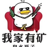 时间记得住